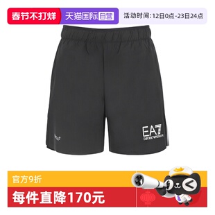 【自营】EA7 阿玛尼 男士宽松直筒运动短裤 8NPS07 PN6TZ休闲