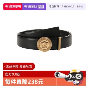 【自营】VERSACE范思哲男士不可裁剪美杜莎腰带3cm 1003760 DVTP1