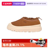 秋冬保暖厚底增高 男女情侣款 自营 UGG牛皮织物包头套脚休闲鞋