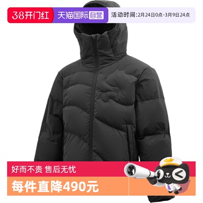 【自营】puma彪马男子CAT Quilting Hooded运动羽绒服63578401