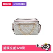 大号女士PVC单肩斜挎相机包斜挎包 Kors香港直邮 自营 Michael