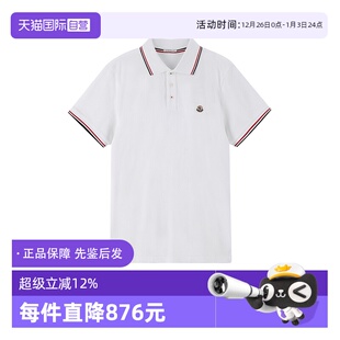 盟可睐男士 修身 8A70300 自营 84556男装 POLO衫 Moncler 短袖 版