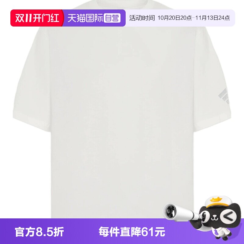 【自营】adidas阿迪达斯M TEE SS3男子运动休闲短袖T恤LF1678