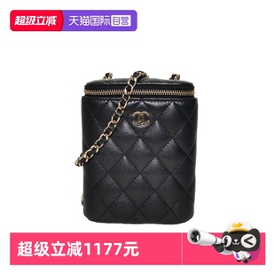 香奈儿斜挎包20B烟盒化妆包荔枝皮31开 中古98新Chanel 自营