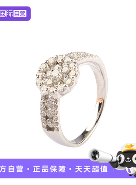 【自营】中古95新日本进口商品圆形群镶钻石戒指钻石白金53号戒指