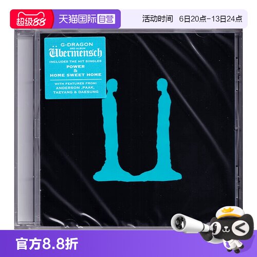 蓝色封面版本