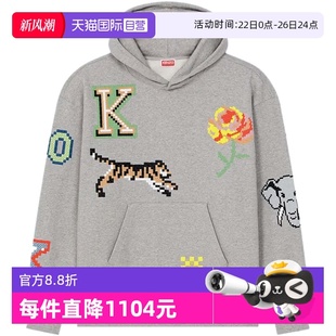 女士棉質超大版 自營 Kenzo高田賢三男士 4ME 型連帽衛衣5SW467