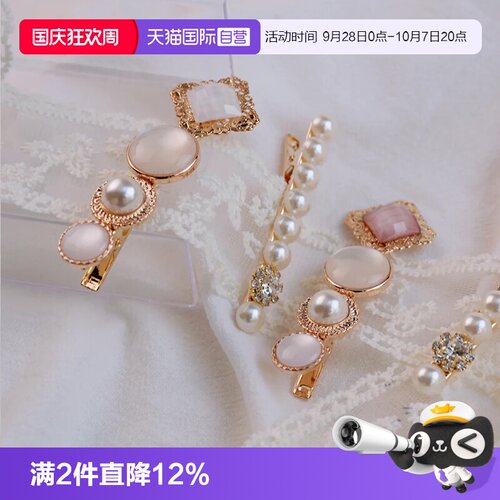 OSEWAYA自营发夹珍珠轻奢
