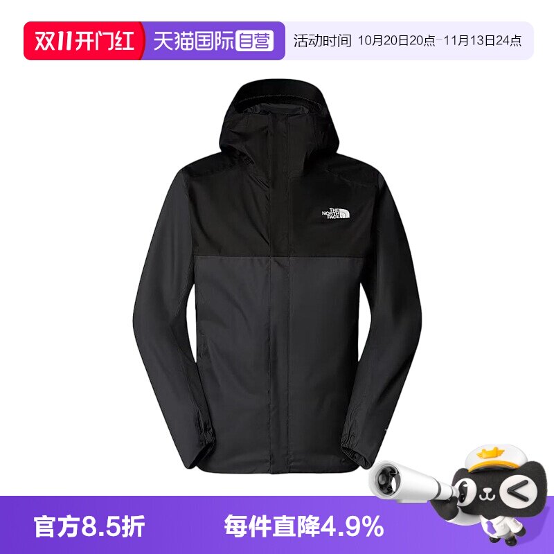 【自营】北面TNF 新连帽防风防水保暖户外运动休闲徒步外套冲锋衣