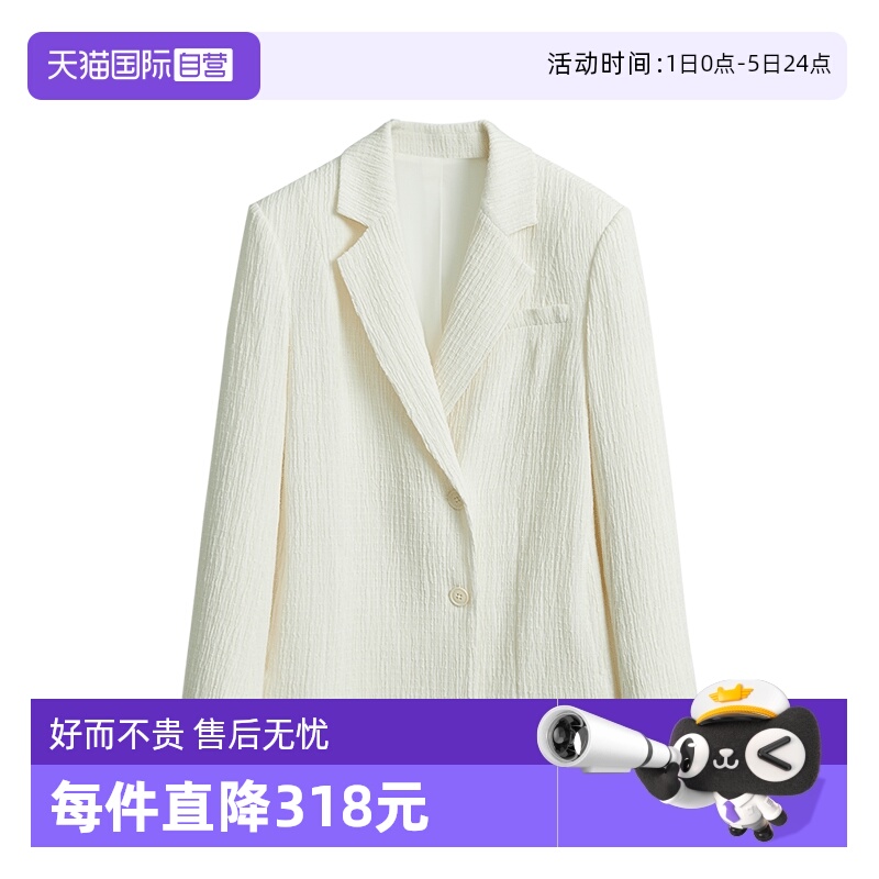 【自营】jason wu新款时尚休闲外套宽松版百搭西装女