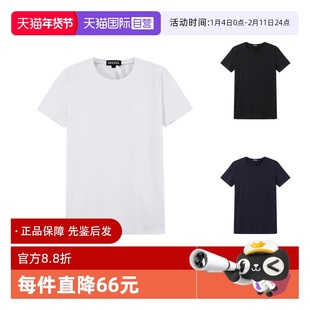 【自营】杰尼亚 ZEGNA 男士修身短袖贴身打底衫内衣T恤 N2M200100