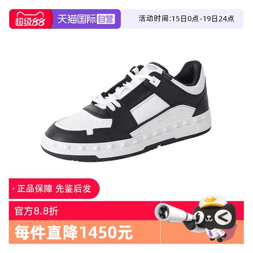 华伦天奴男士休闲运动鞋