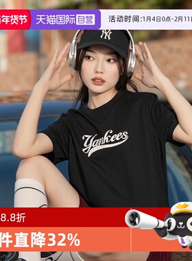 【自营】MLB上衣女圆领短款T恤新款体恤运动服休闲短袖3FTSV1243