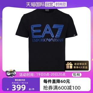 自营 EMPORIO ARMANI EA7圆领百搭T恤 阿玛尼男士 休闲字母短袖