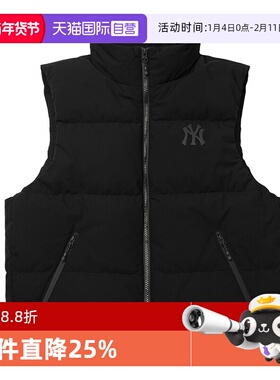 【自营】MLB男女装羽绒马甲新款时尚运动服跑步简约马甲3ADVB0156