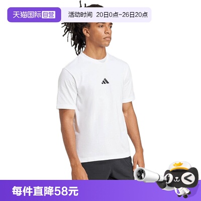 【自营】adidas阿迪达斯M SL SJ T男子运动休闲短袖T恤JF1092