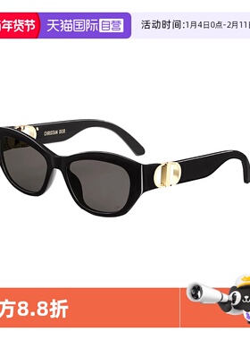 迪奥字母镂空logo猫眼墨镜