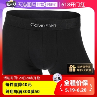 Klein 凯文克莱男士 自营 简约平角内裤 CK百搭四角短裤 Calvin