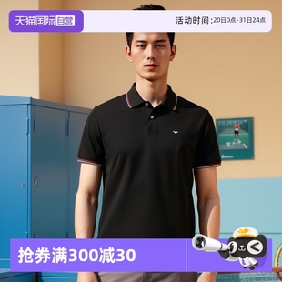 Polo衫 Armani阿玛尼男士 黑色短袖 休闲 商务正品 自营 Emporio