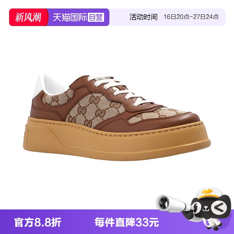 【自营】Gucci/古驰低帮女鞋女士GG厚底运动鞋[饼干鞋]