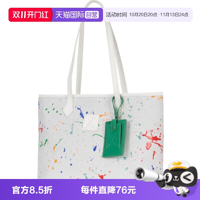 【自营】NIKE耐克男女运动休闲单肩包JD2513017AD-001