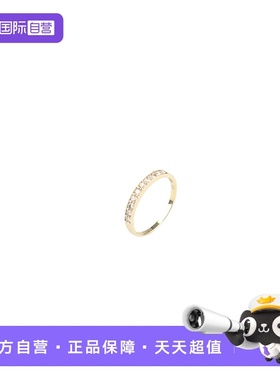 【自营】中古95新BRAND OFF半圈钻石戒指