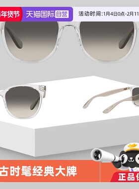 【自营】RayBan眼镜太阳镜墨镜方形透明色男女款0RB4379D雷朋镜片