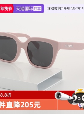 【自营】CELINE赛琳墨镜女网红款送包CL40198F方形板材大框太阳镜