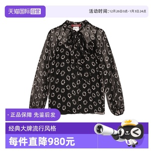 自营 吊带两件套 麦丝玛拉女士桑蚕丝薄款 衬衫 BALDI 休闲长袖