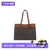 SET TRAVEL女士单肩托特包 Michael KorsJET 自营 MICHAEL