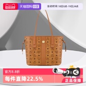 双面子母包手提单肩包 MCM女士经典 MWPDSLR04CO001干邑色 自营