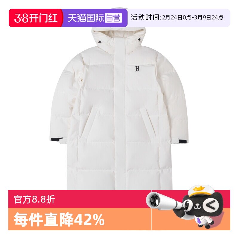 【自营】MLB美职棒长款羽绒服男装女装保暖运动上衣休闲防风外套