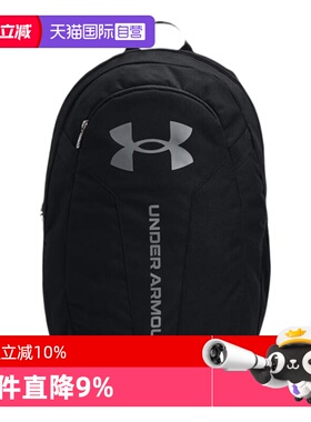 【自营】安德玛UA双肩包男士训练健身旅行背包轻便运动包 1364180