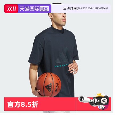 阿迪达斯JE3764运动T恤