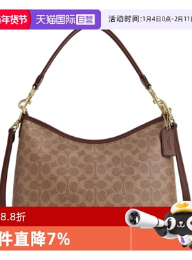 【自营】COACH/蔻驰女士手提单肩斜挎包流浪包