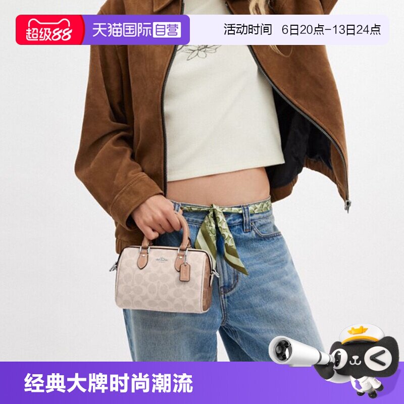 【自营】COACH/蔻驰女士 ROWAN系列波士顿包单肩圆筒斜挎包 CW329图片
