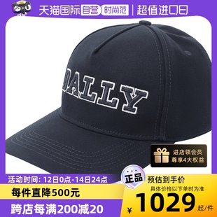 男士 Bally巴利 M8BA187F 自营 棉质棒球帽休闲鸭舌帽