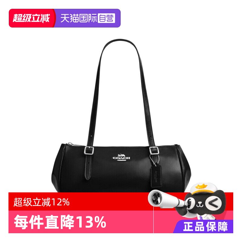 【自营】COACH/蔻驰ASHER系列 腋下包单肩包 CBJ05 SV/BK 黑色