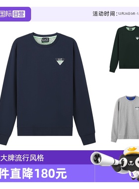 【自营】Emporio Armani阿玛尼 男士圆领长袖运动衫6LPM69 PJEQZ