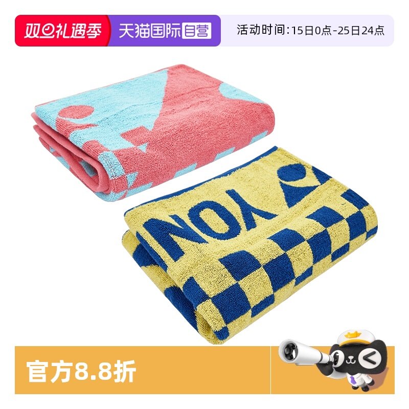 尤尼克斯毛巾柔软舒适吸水