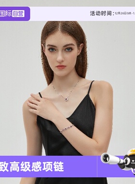 leqiyuan925锆石女红宝项链礼物