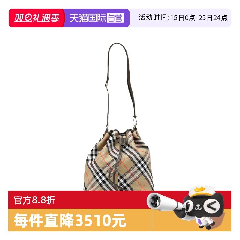 【自营】BURBERRY/博柏利女士SS25皮革饰边格纹棉质抽绳水桶背包
