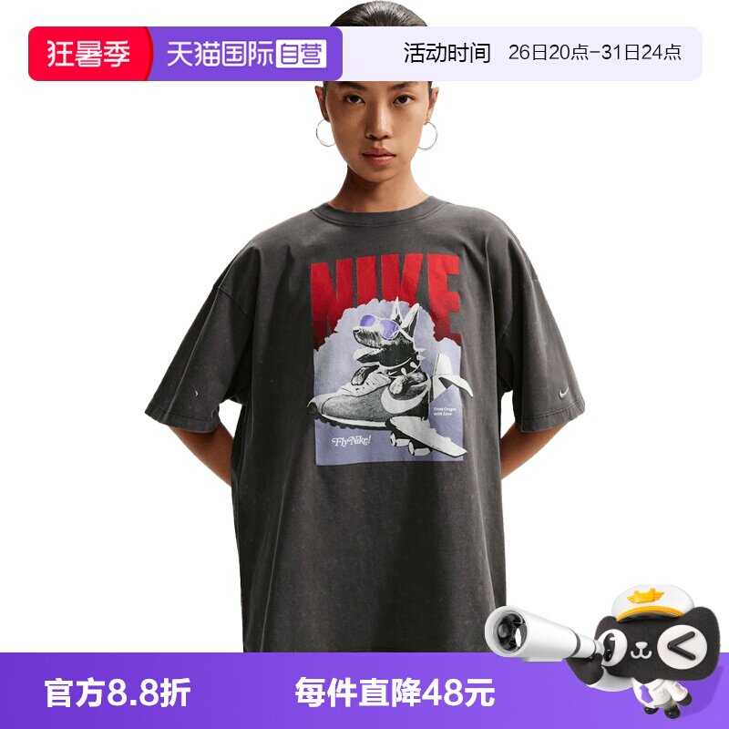 【自营】NIKE耐克女针织运动短袖T恤休闲上衣女装IR7588-060