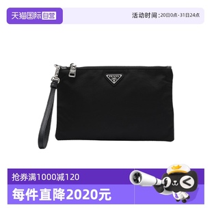 普拉達中性款 Prada 式 自營 三角徽標(biāo)尼龍拉鏈?zhǔn)帜冒痔岚投Y