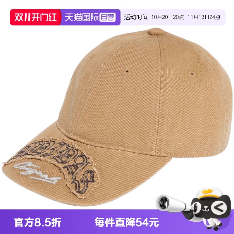 【自营】adidas阿迪三叶草男女通用运动帽KZ4424