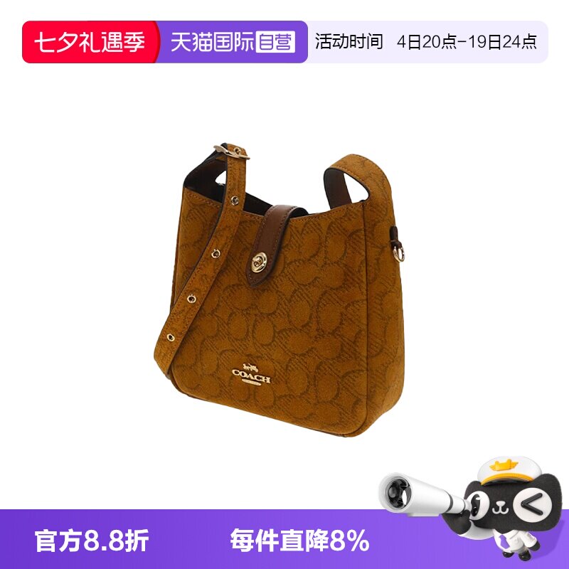 蔻驰COACH字母徽标绒面革拼光滑