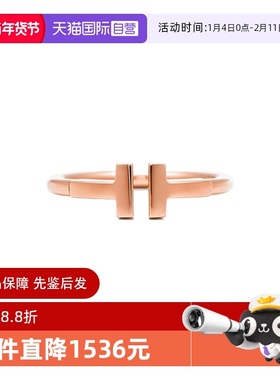 【自营】中古99新蒂芙尼T系列 Wire线圈戒指18K金玫瑰金戒指女款
