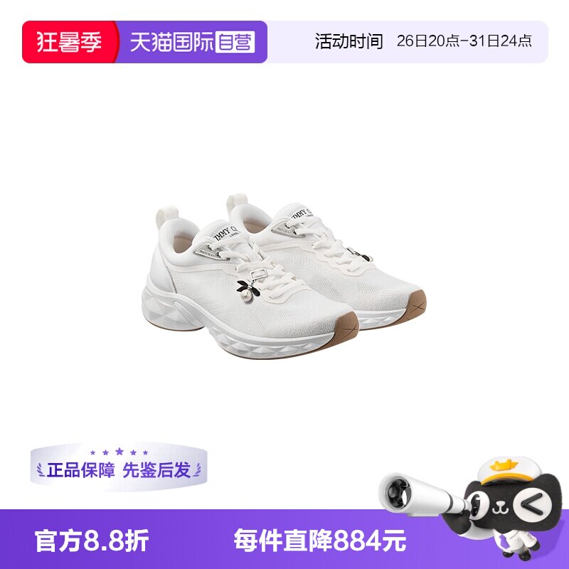 JimmyChoo时尚百搭系带休闲鞋