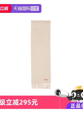 【自营】Acne Studios字母标志装饰男女同款绒线围巾CA0218