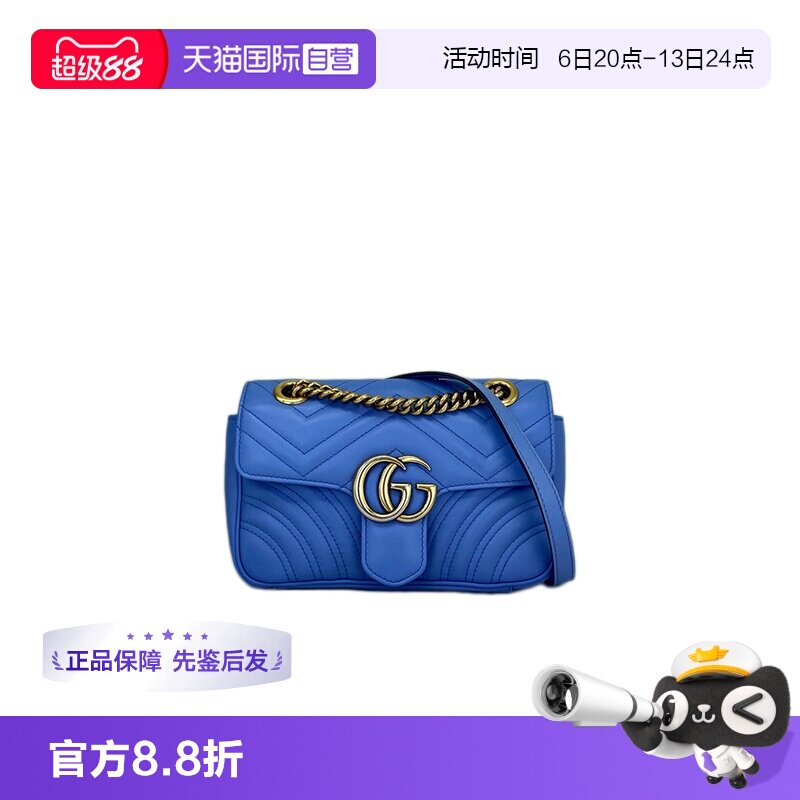 Gucci古驰Mormont马蒙单肩包